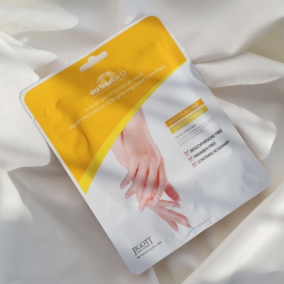 Смягчающая маска-перчатки для рук Vita Solution 12 Brightening Hand Care Pack