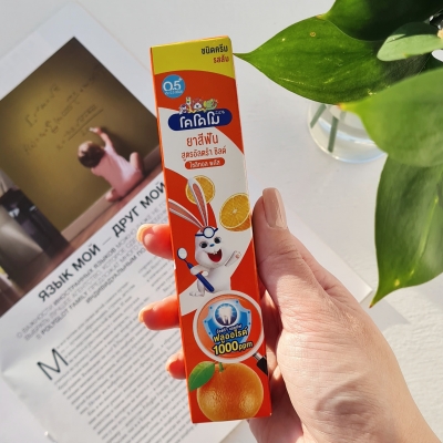 Komodo Toothpaste Orange Детская зубная паста с ароматом апельсина